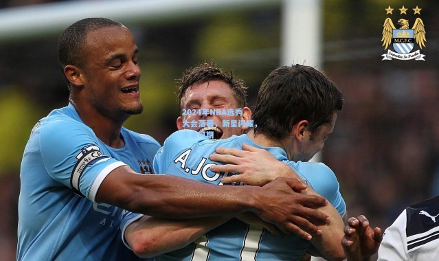 【b体育下载】2024年NBA选秀大会落幕，新星闪耀，未来可期