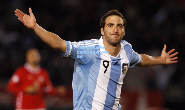 b体育app-中国竞走队再创佳绩 巴黎奥运备战进入冲刺阶段