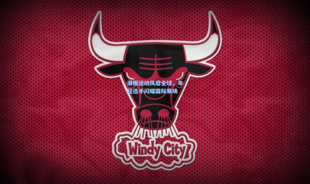 b体育官网-滑板运动风靡全球，年轻选手闪耀国际赛场