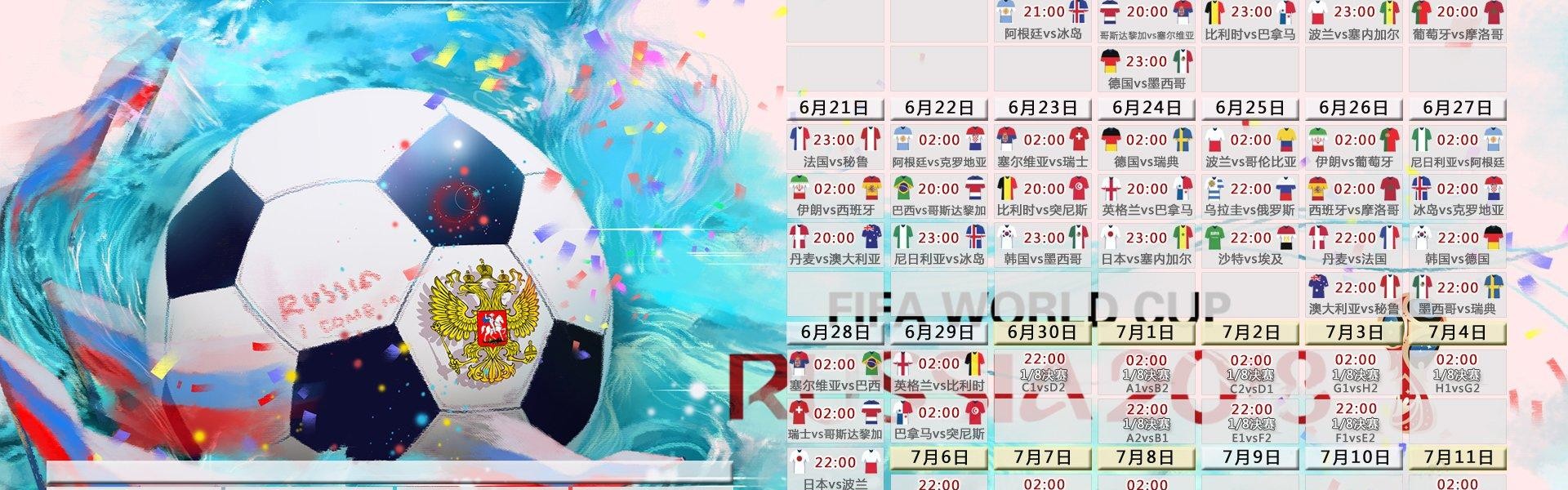 b体育下载：姆巴佩梅开二度助巴黎圣日耳曼逆转取胜 法甲争冠悬念再起