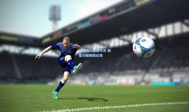 b体育官网-百米飞人巅峰对决 新星闪耀刷新纪录