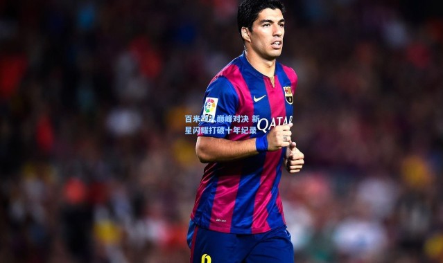 b体育官网|百米飞人巅峰对决 新星闪耀打破十年纪录