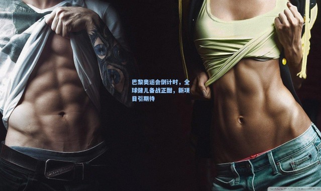 b体育官网-巴黎奥运会倒计时，全球健儿备战正酣，新项目引期待