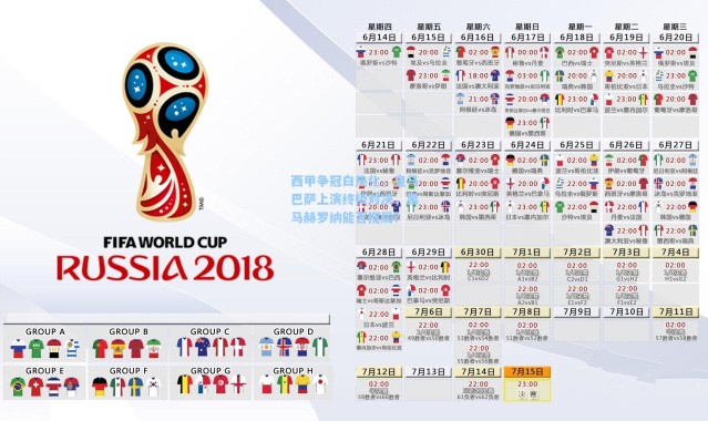 b体育官网-西甲争冠白热化,皇马巴萨上演终极对决,黑马赫罗纳能否搅局?