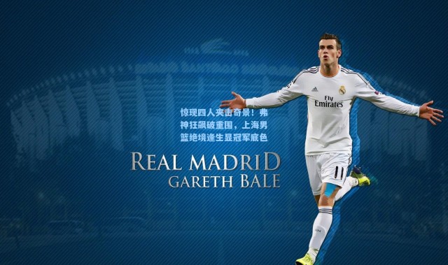 【b体育下载】惊现四人夹击奇景！弗神狂飙破重围，上海男篮绝境逢生显冠军底色