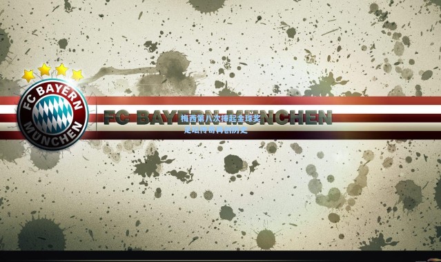 b体育入口：梅西第八次捧起金球奖 足坛传奇再创历史