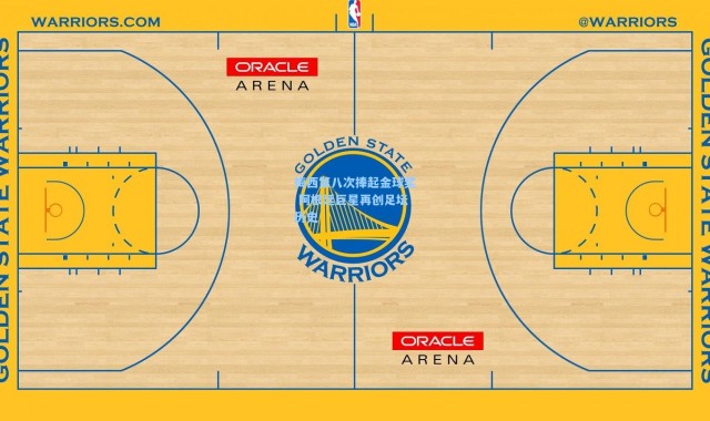 b体育官网|梅西第八次捧起金球奖 阿根廷巨星再创足坛历史