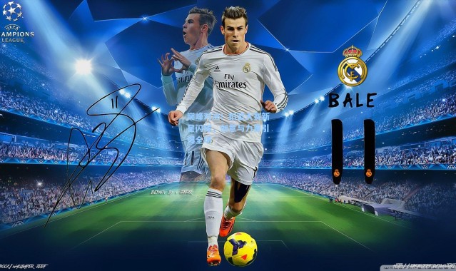 b体育下载_巅峰对决！扣篮大赛新星闪耀，创意与力量引爆全场