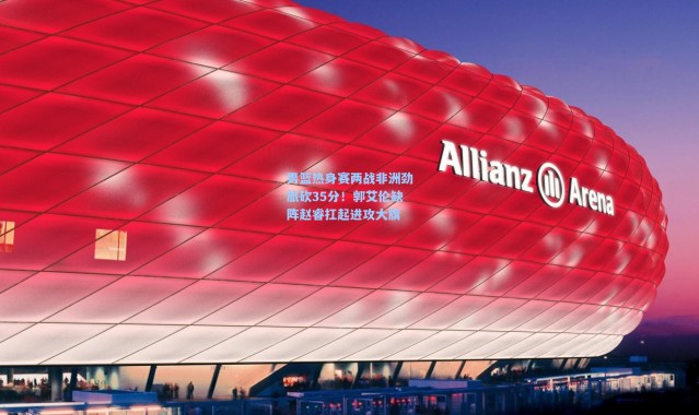 b体育入口：男篮热身赛两战非洲劲旅砍35分！郭艾伦缺阵赵睿扛起进攻大旗