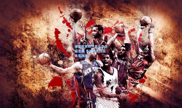 b体育_体育教育助力青少年全面发展 多地推进校园体育改革