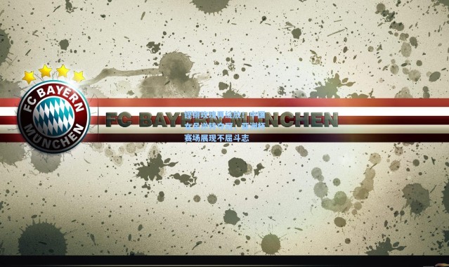 b体育入口-铿锵玫瑰再绽放！中国女足逆转夺冠，亚洲杯赛场展现不屈斗志